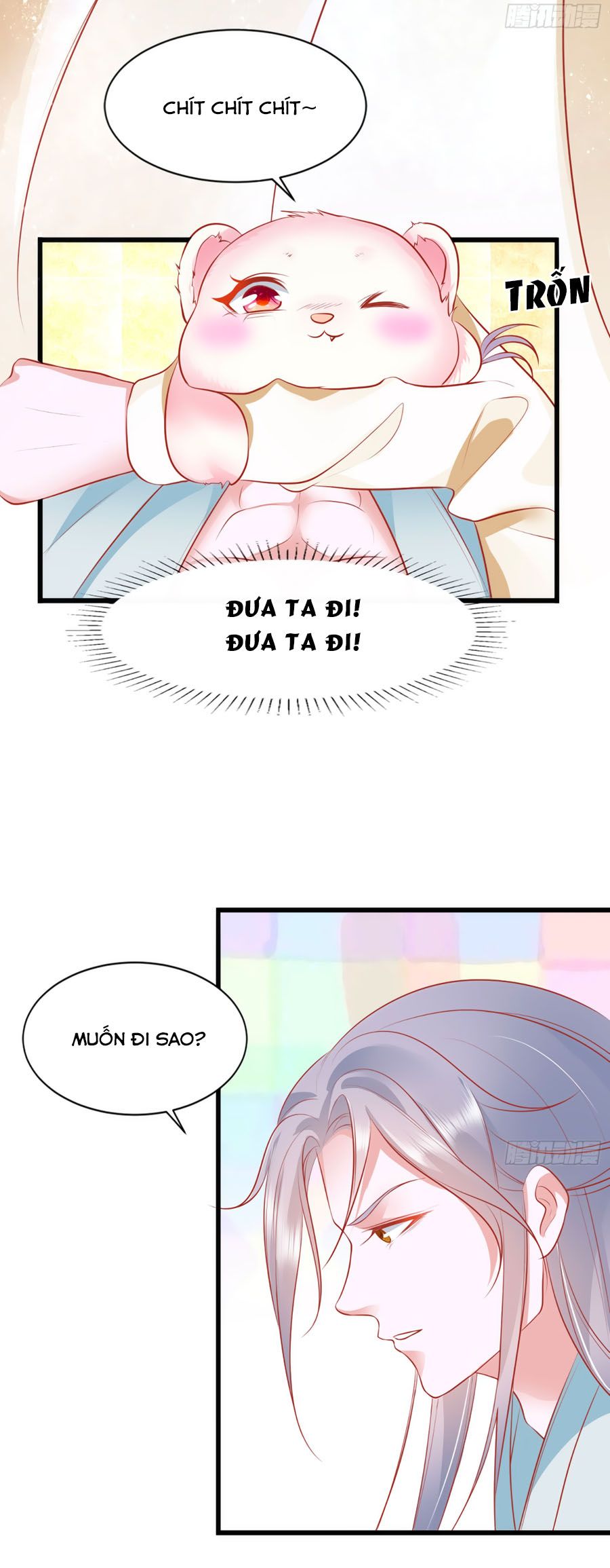 Dưỡng Thú Vi Phi chapter 4 - Trang 11