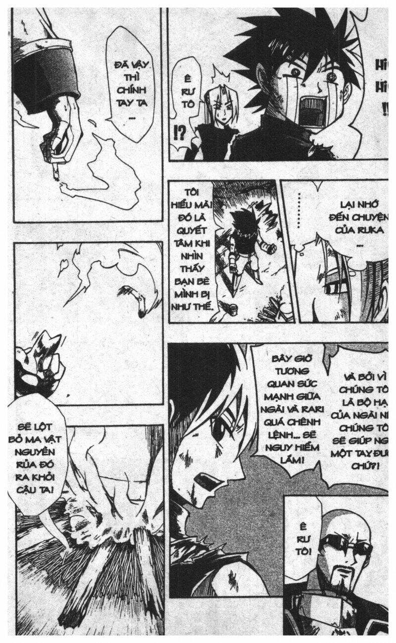 joou kishi monogatari chapter 8 35