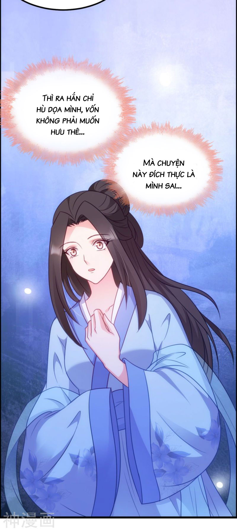 độc tâm cuồng phi khuynh thiên hạ chapter 74 34