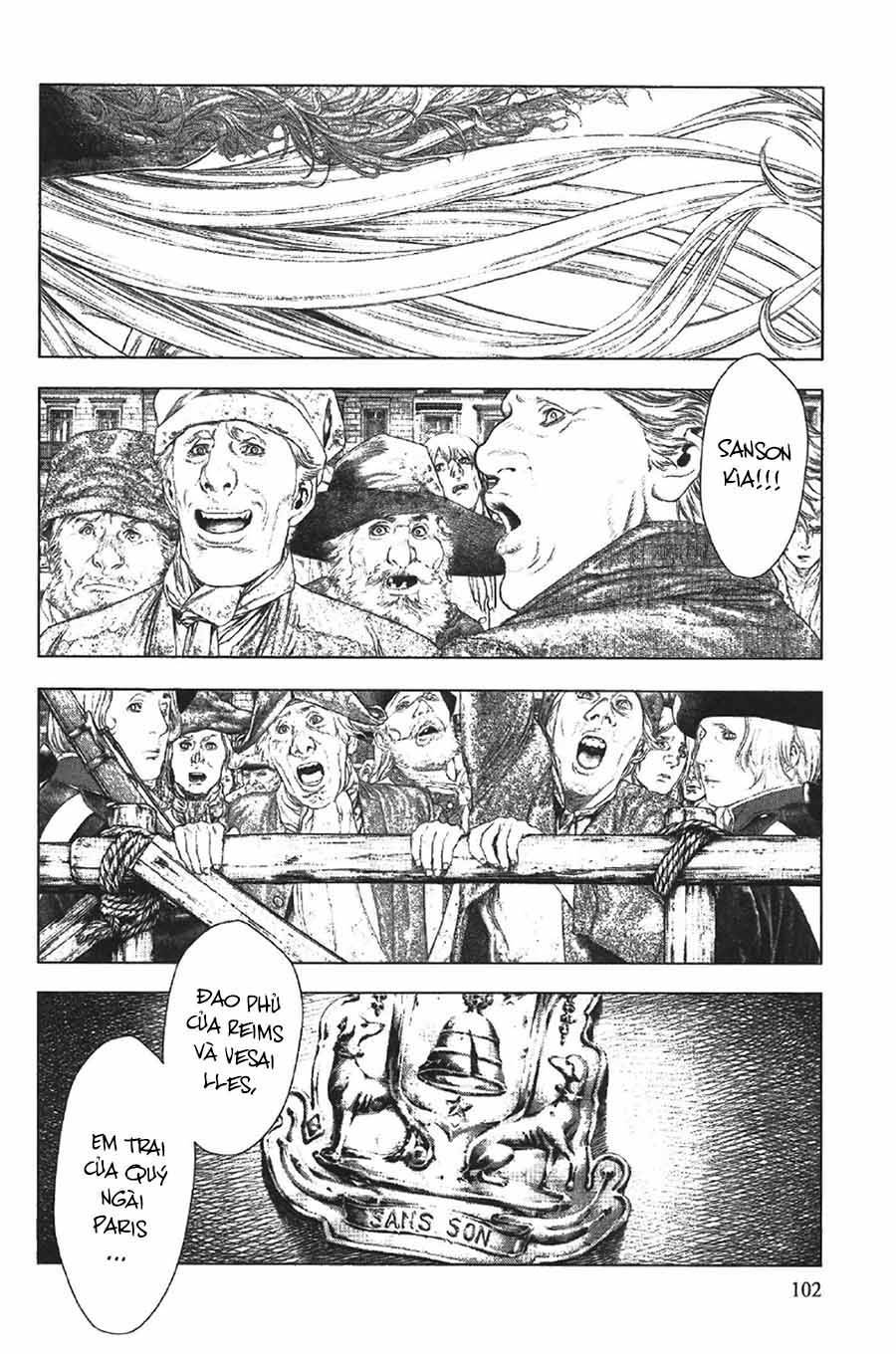 innocent chapter 26 6