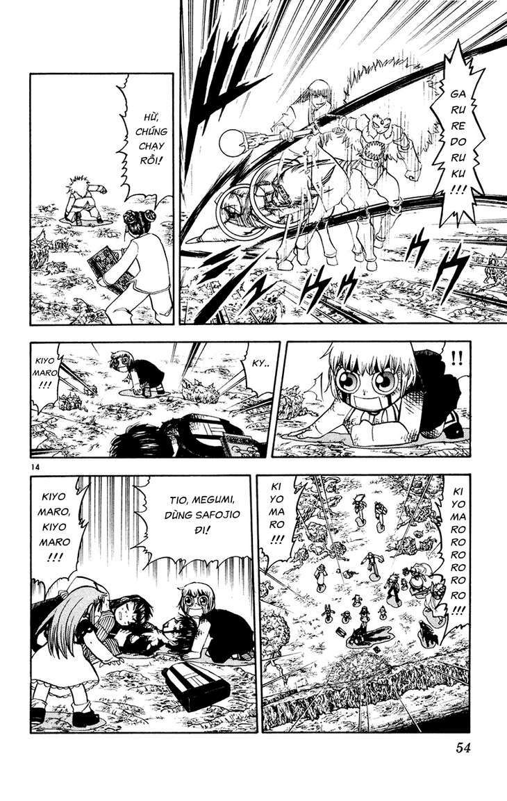 konjiki no gash!! chapter 215 14