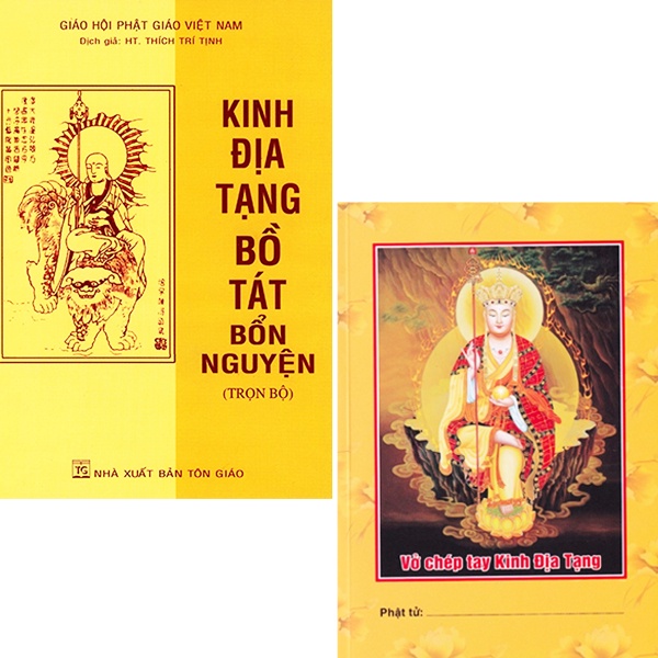 Kinh Địa Tạng Bồ Tát Bổn Nguyện + Vở Chép Tay Kinh Địa Tạng
