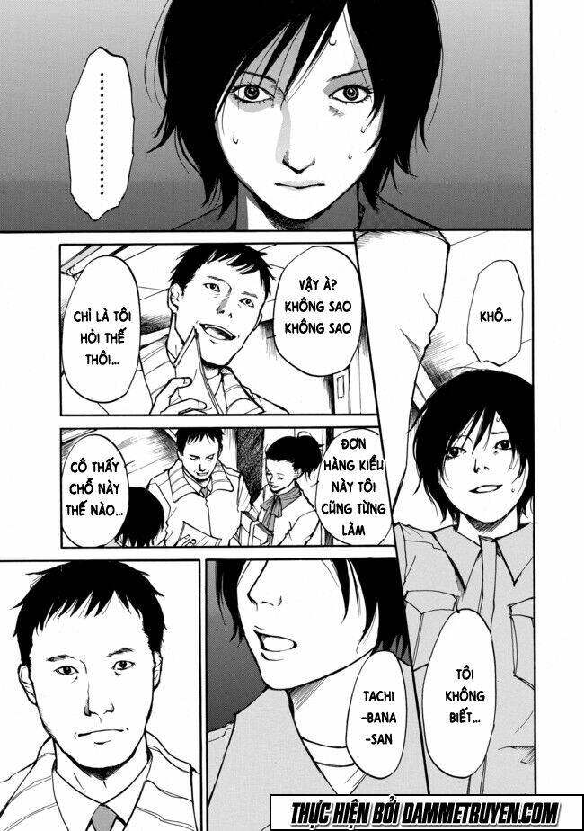 yuubaku hossa chapter 3 14