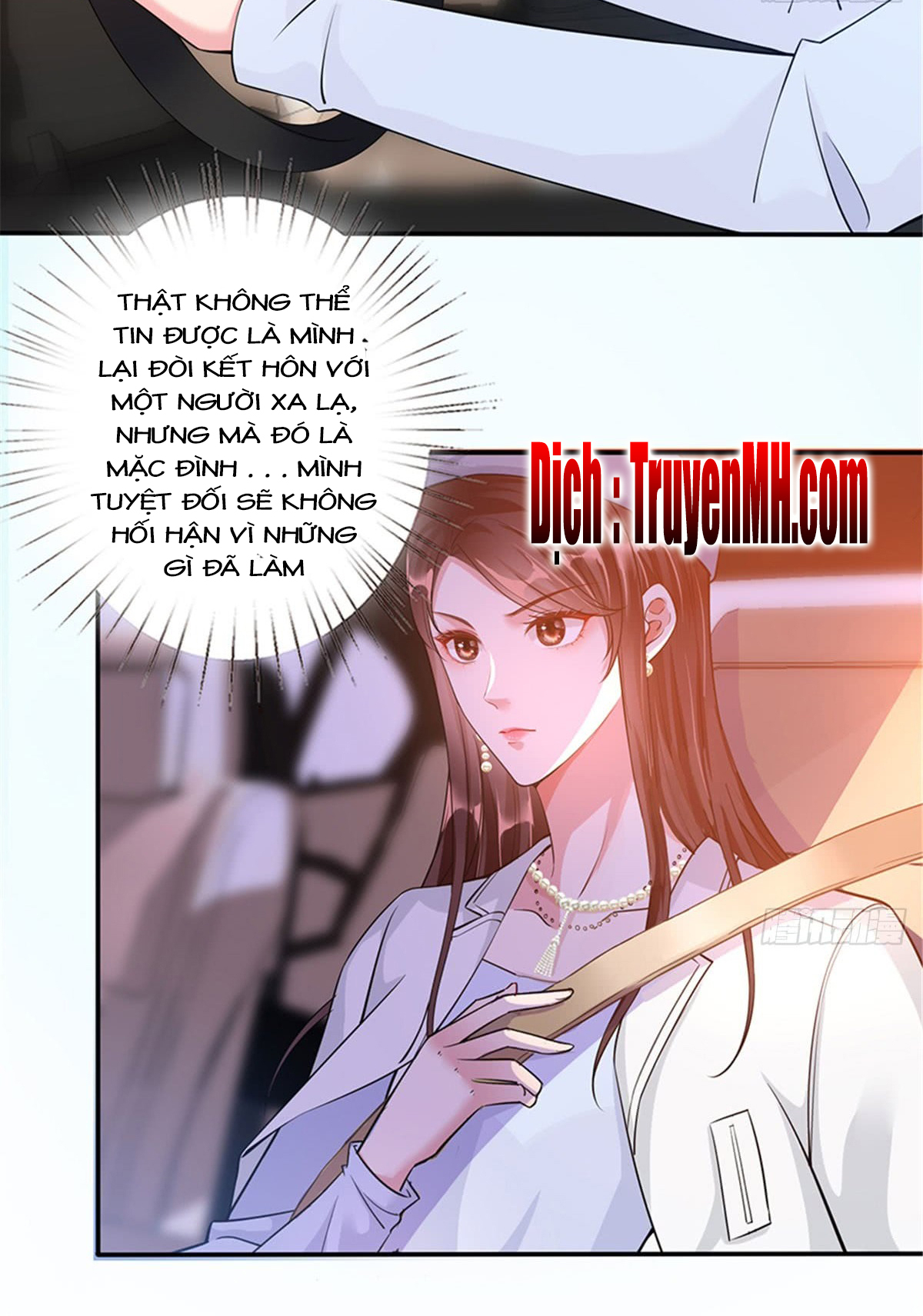 thí hôn lão công, cần giúp sức chapter 5 5