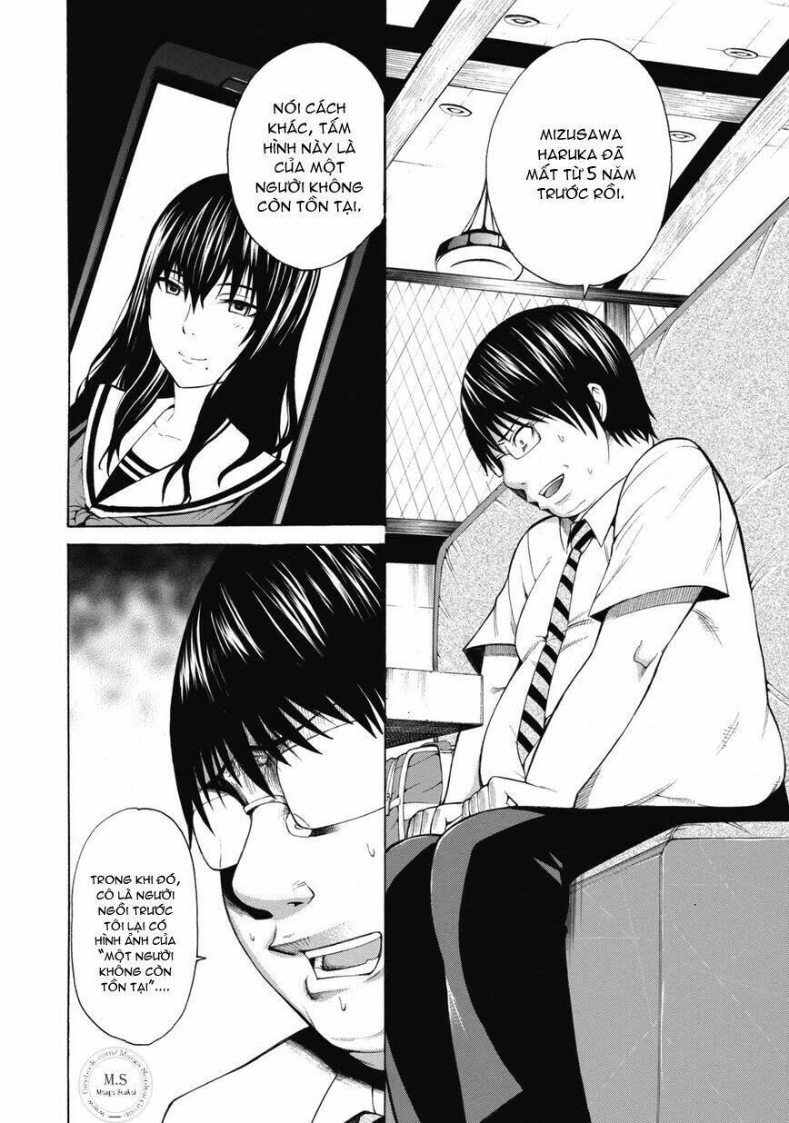 saiteihen no otoko chapter 1 35