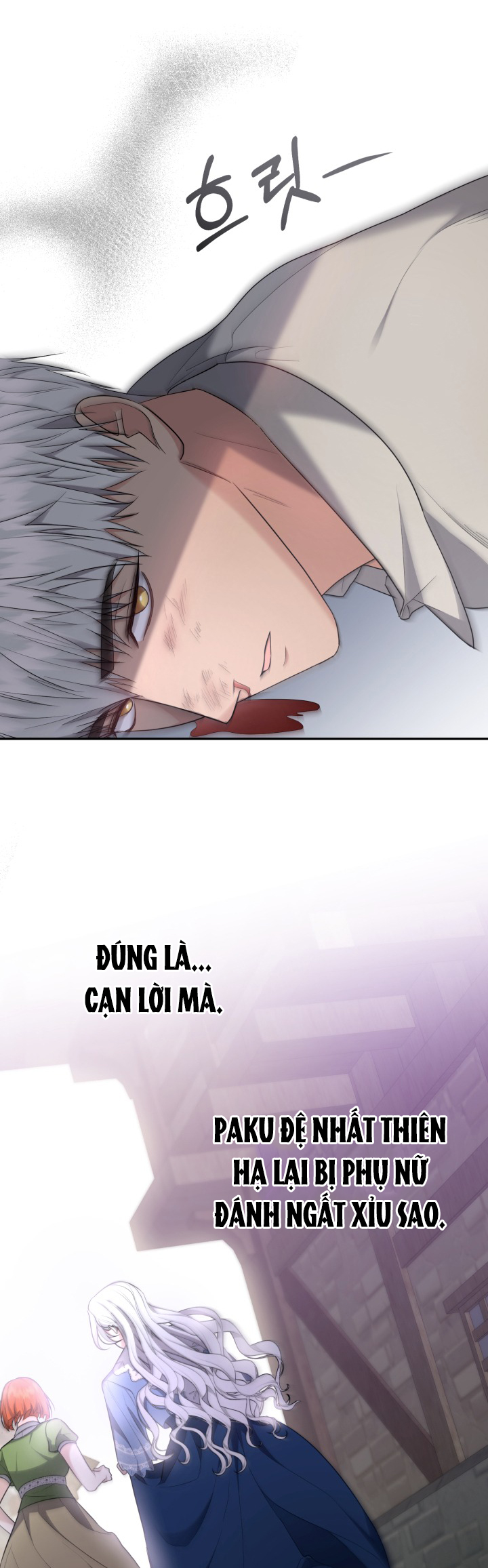 tiểu thư, ta chẳng thích cô chút nào! chapter 30 10