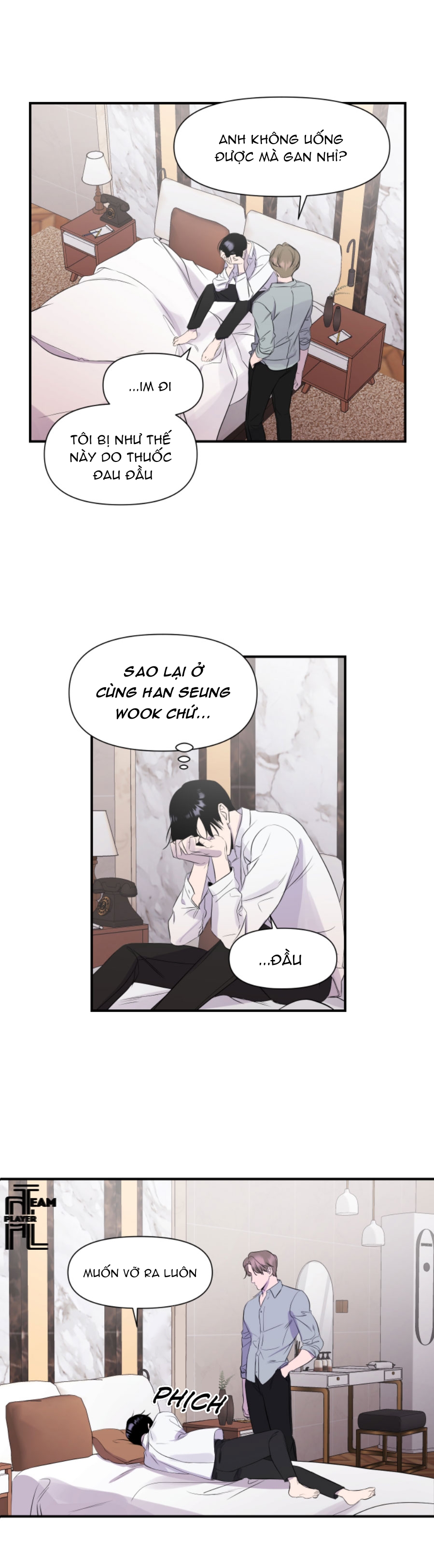 imitation gold chapter 1 24