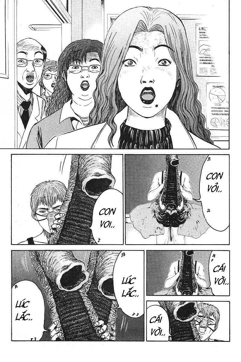 GTO - Great Teacher Onizuka chapter 41 16