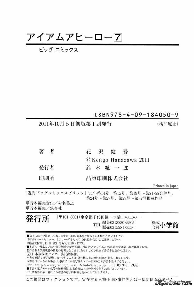 tôi là người hùng chapter 81 23