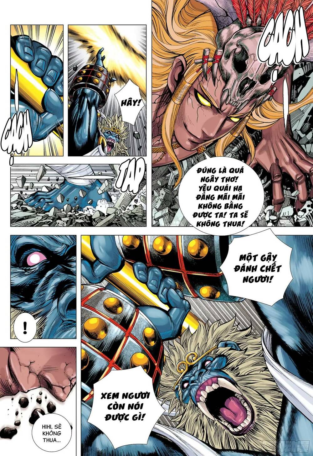 đại viên hồn - tây du tiền truyện chapter 74 3