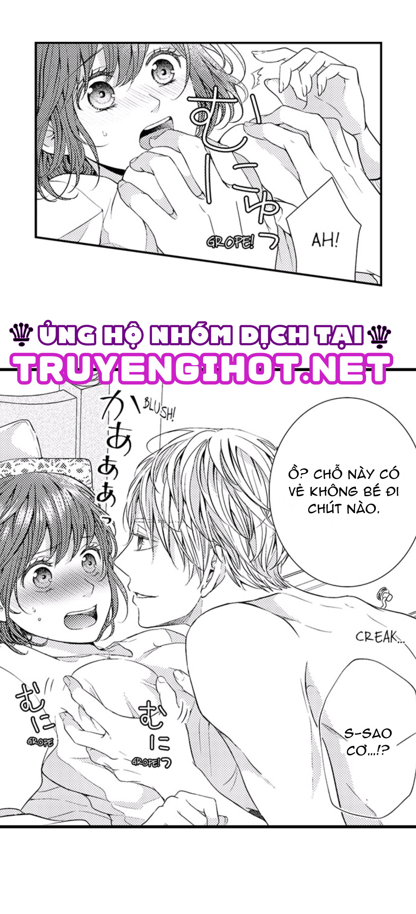 chỉ ôm thôi là không đủ chapter 2 19