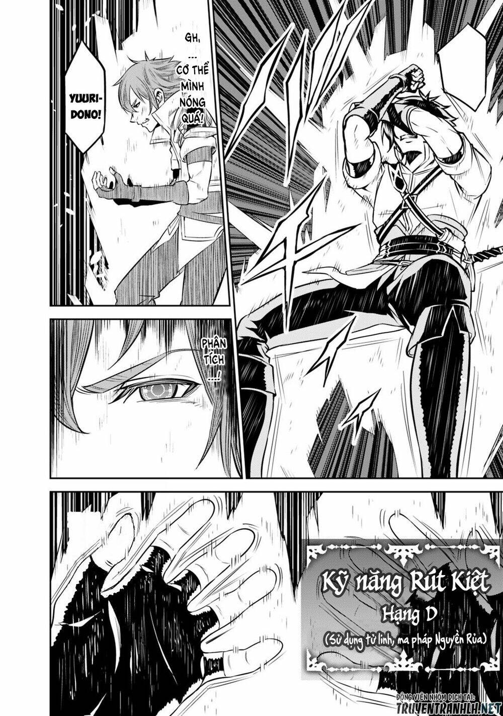 shijou saikyou no mahou kenshi, f rank boukensha ni tensei suru ~ kensei to matei, 2 tsu no zense om chapter 25 20