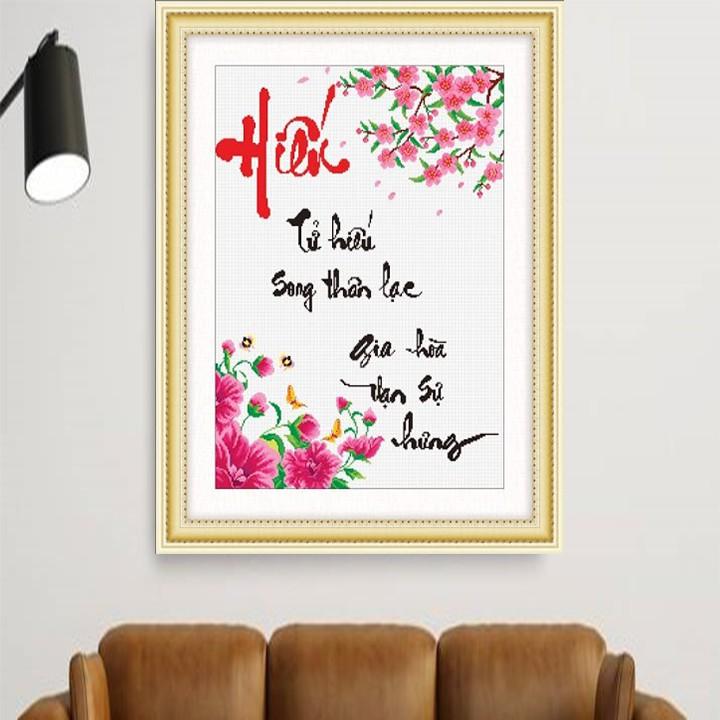 Tranh thêu chữ hiếu hoa đào 222417 - kích thước: 52 * 69cm.