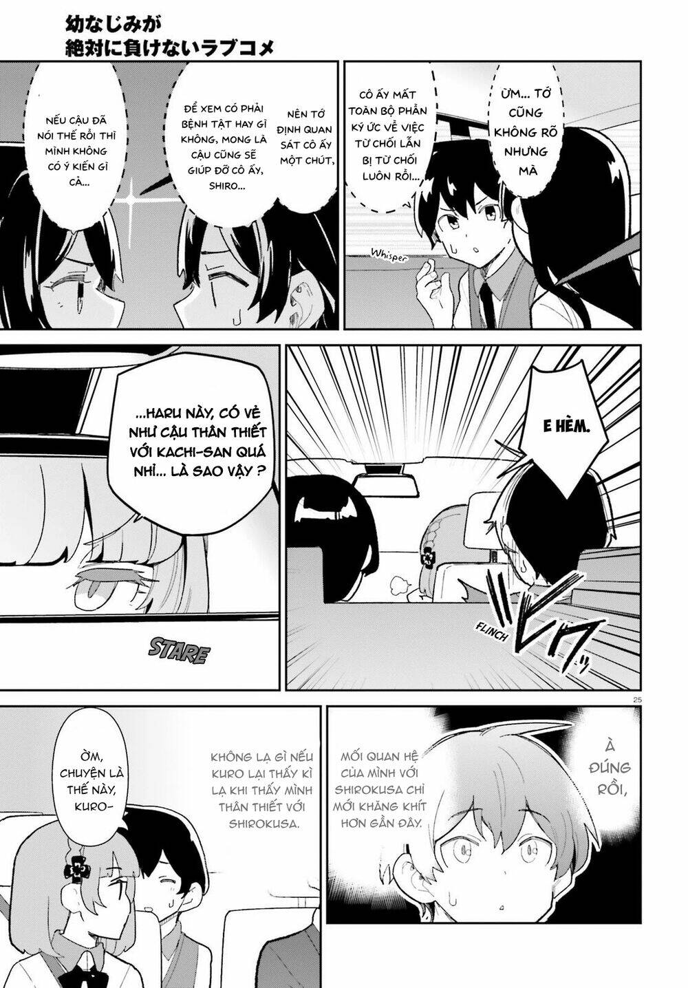 bạn thuở nhỏ sẽ không thua trong một câu chuyện tình yêu hài hước chapter 15 27