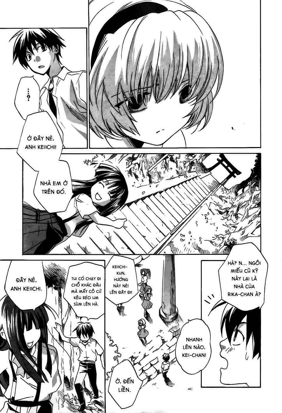 higurashi no naku koro ni-tatarigoroshi hen chapter 1 33
