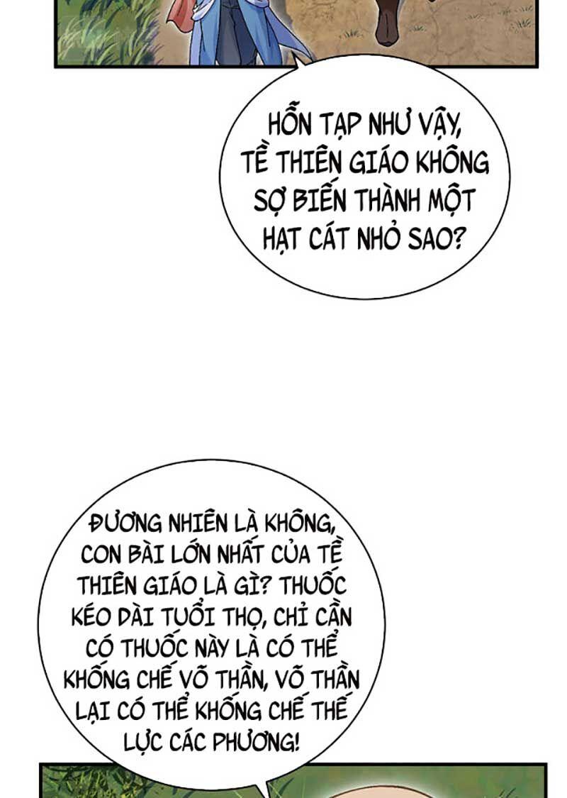 võ đạo độc tôn chapter 593 21