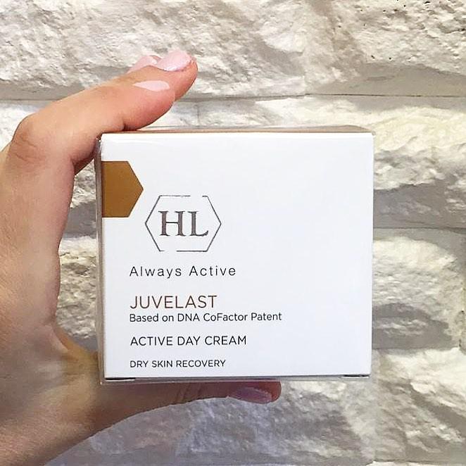 Juvelast Active Day Cream - Kem dưỡng ẩm ban ngày & cải thiện cấu trúc da