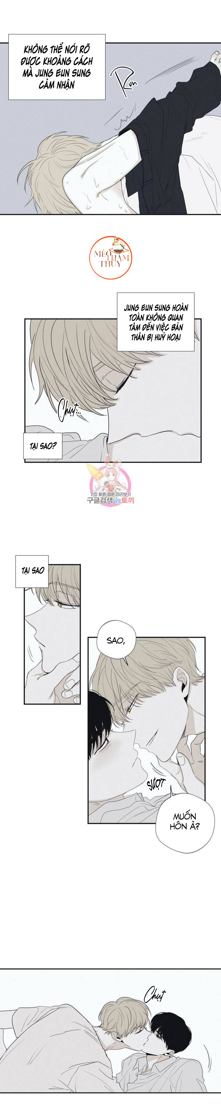 chiếu tướng chapter 27 2