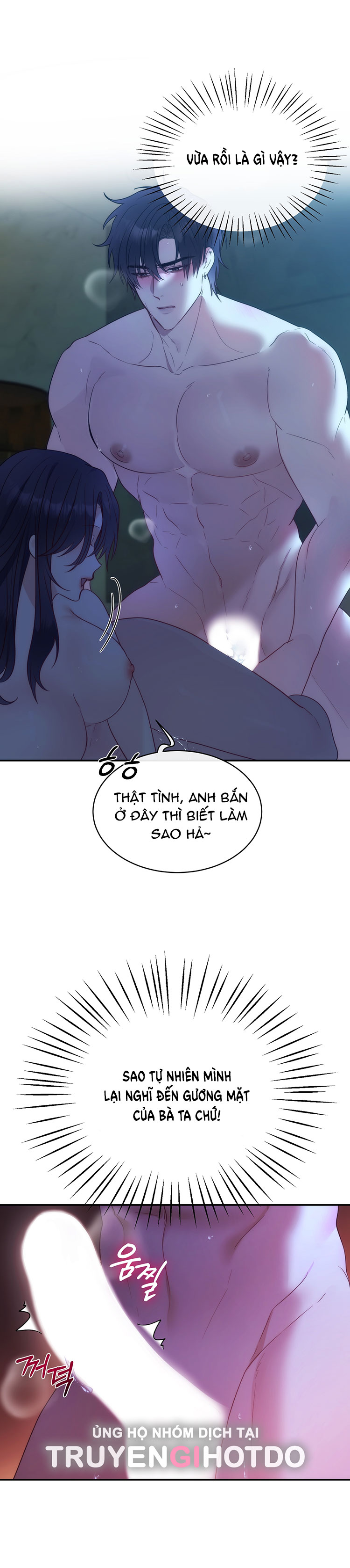 Nhà Tài Trợ Của Hắn chapter 5 - Trang 21