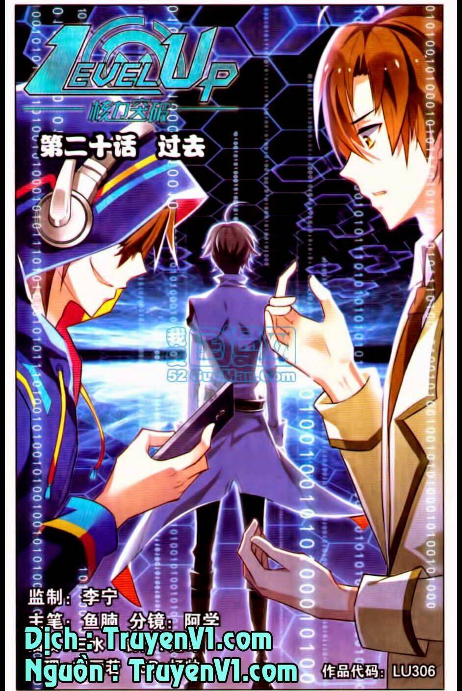 level up - hạch lực đột phá chapter 20 2