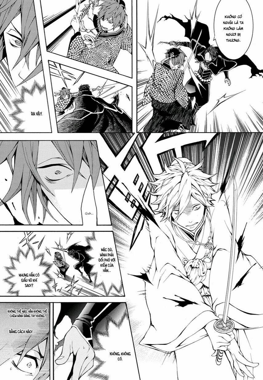 rengoku ni warau chapter 10 10