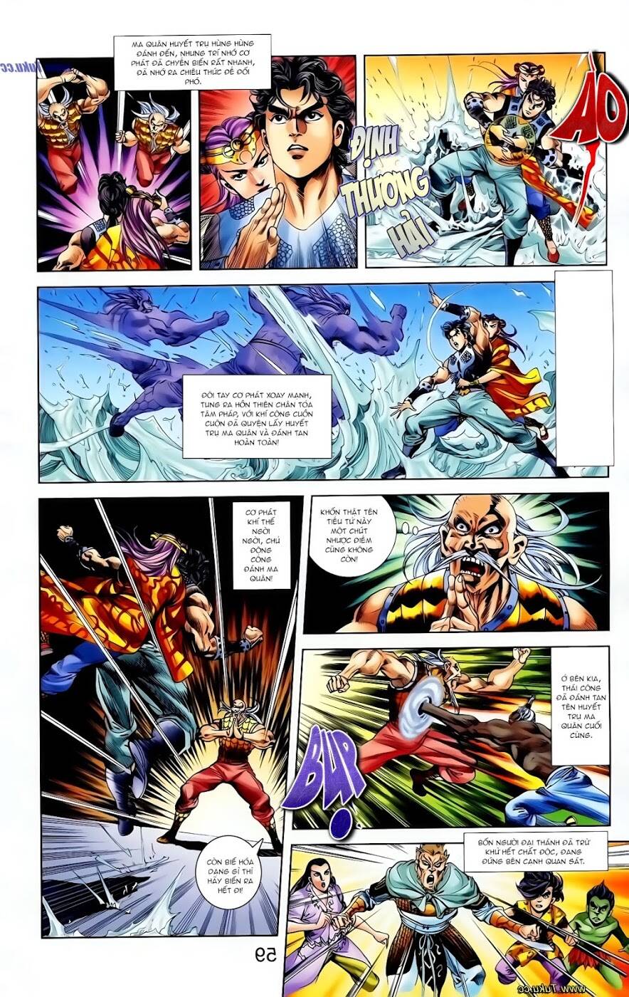 thiên tử truyền kỳ 1 - cơ phát khai chu bản chapter 117 18