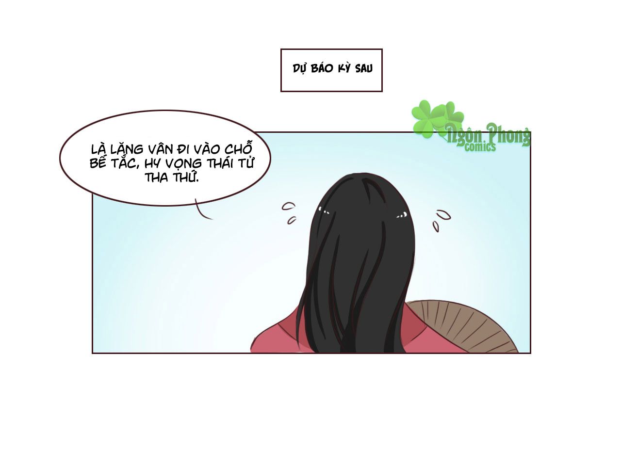 mẫu phi đuôi của người lộ ra rồi kìa chapter 32 26