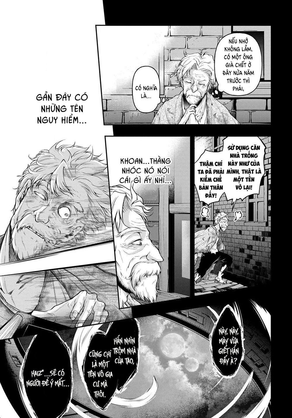 isekai demo bunan ni ikitai shoukougun chapter 17 34