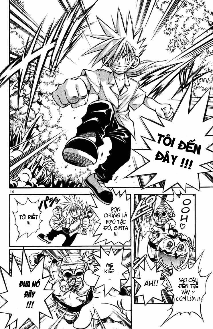 mar heaven chapter 5 14