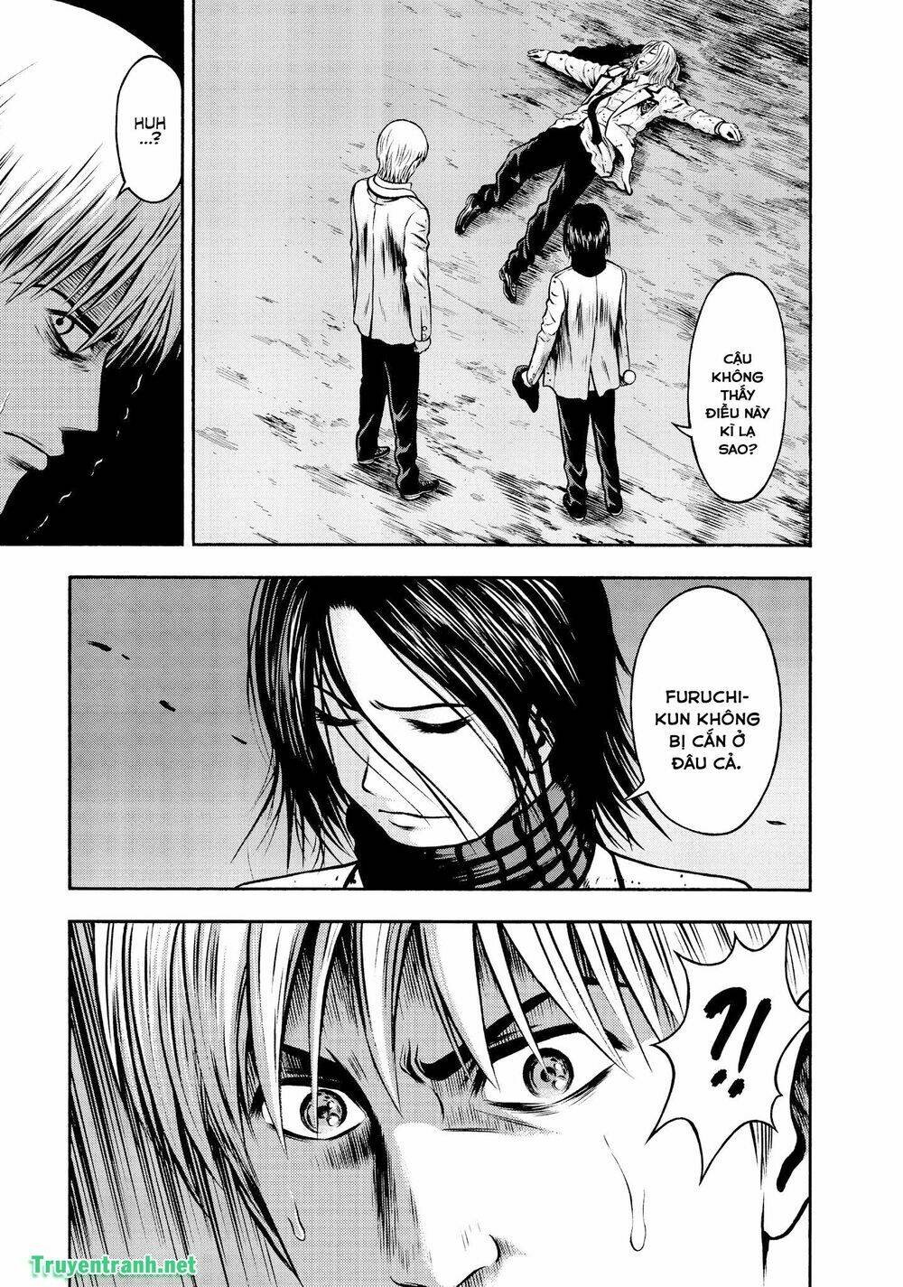 igai - the play dead/alive chapter 32.1 15