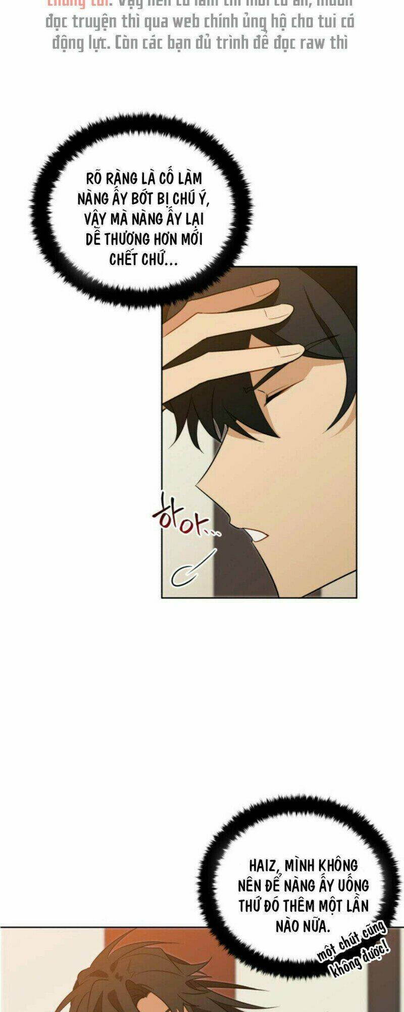 quái thú với hoa chapter 58 24
