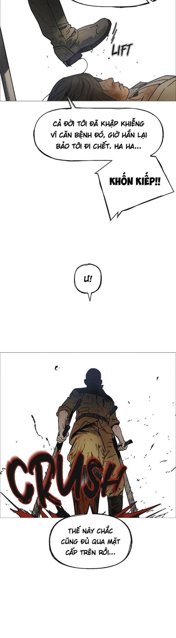 sinh vật gyeongseong: đóa hoa bất diệt chapter 4 54