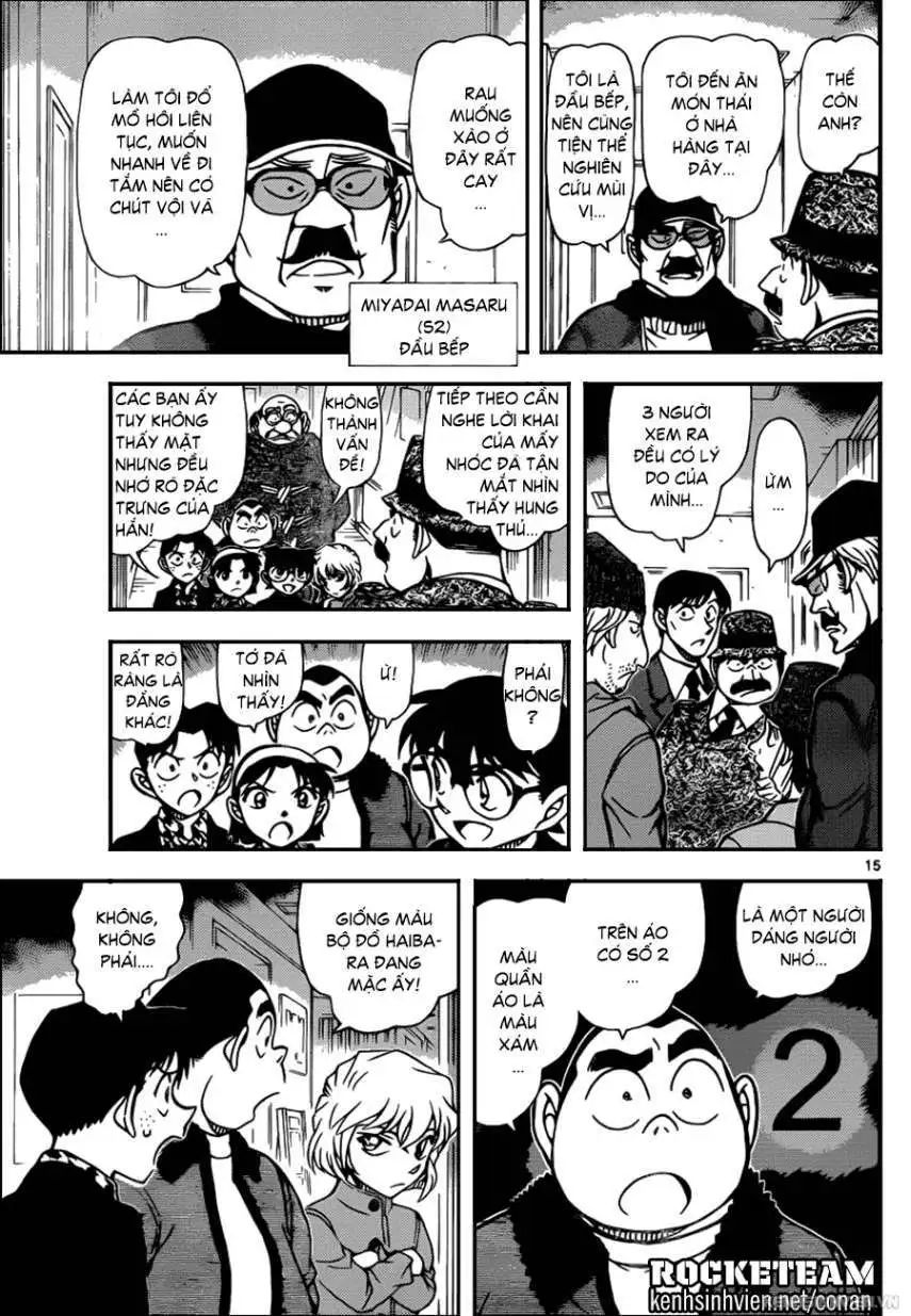 conan chapter 939 14