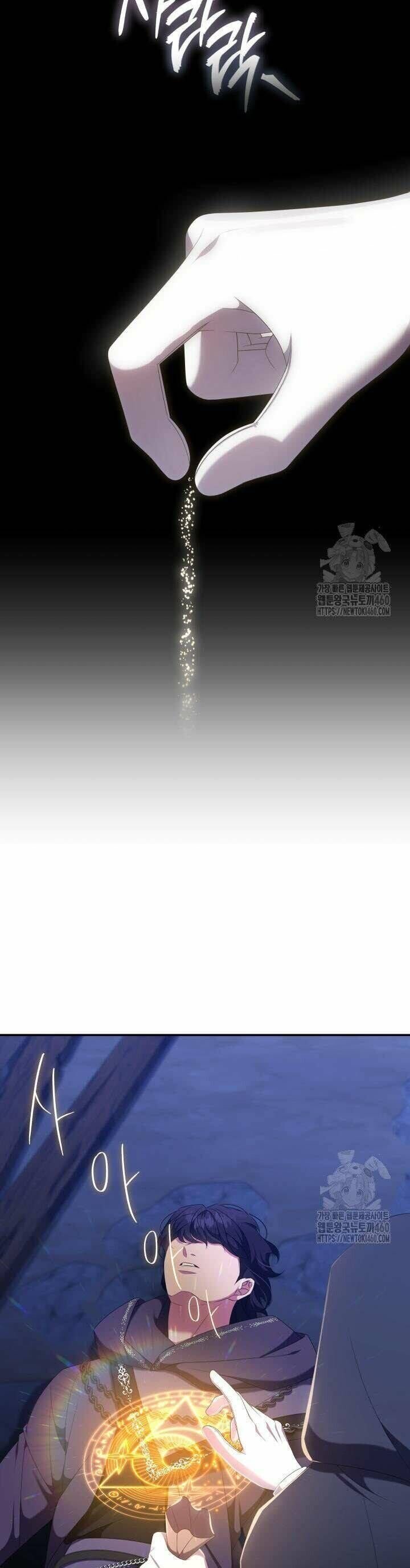 hướng dẫn về ác nữ chapter 17 35