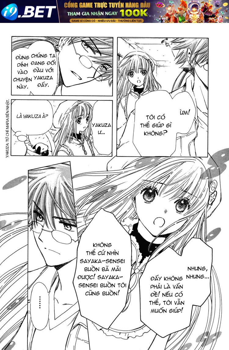 kobato chapter 19 11