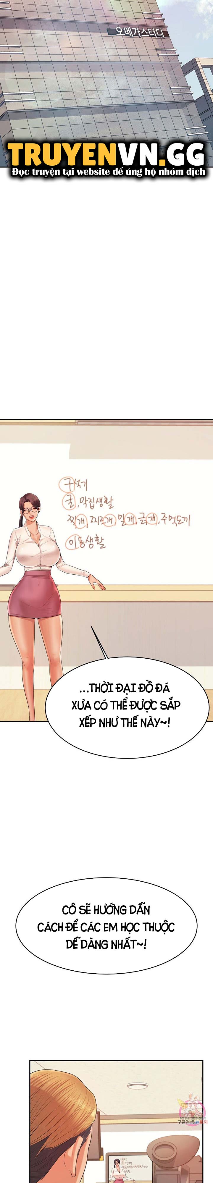 cô giáo ngoài giờ chapter 6 10