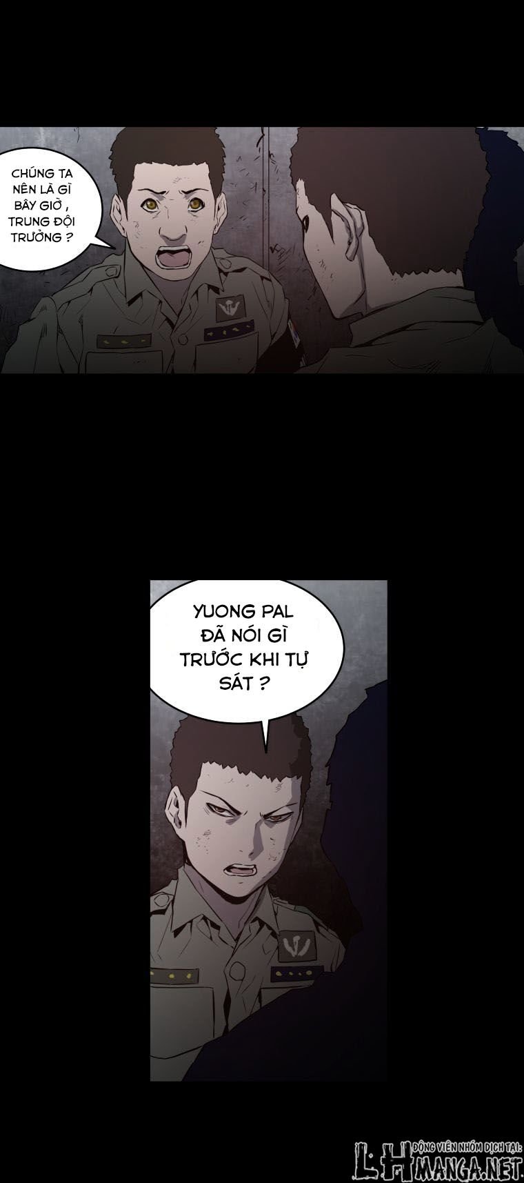 m.i.a - jakjeonjung siljong chapter 36 25