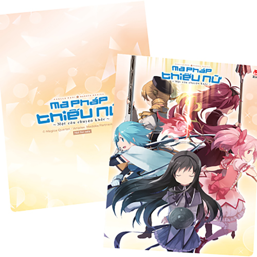 Boxset Ma Pháp Thiếu Nữ Madoka Magica - Một Câu Chuyện Khác (3 Tập) [Tặng Kèm Mini Clear file]