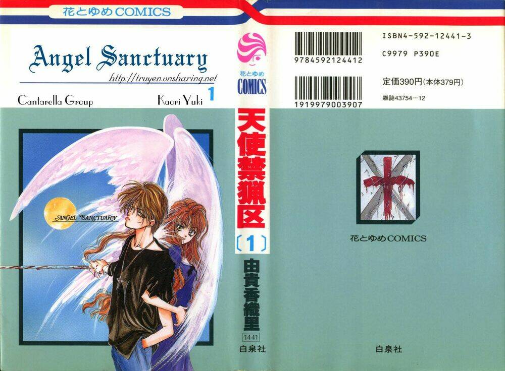 tình yêu loạn luân chapter 1 3