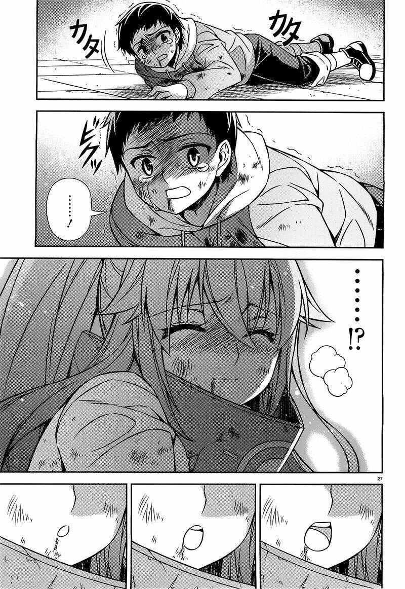 ark:romancer chapter 6 31