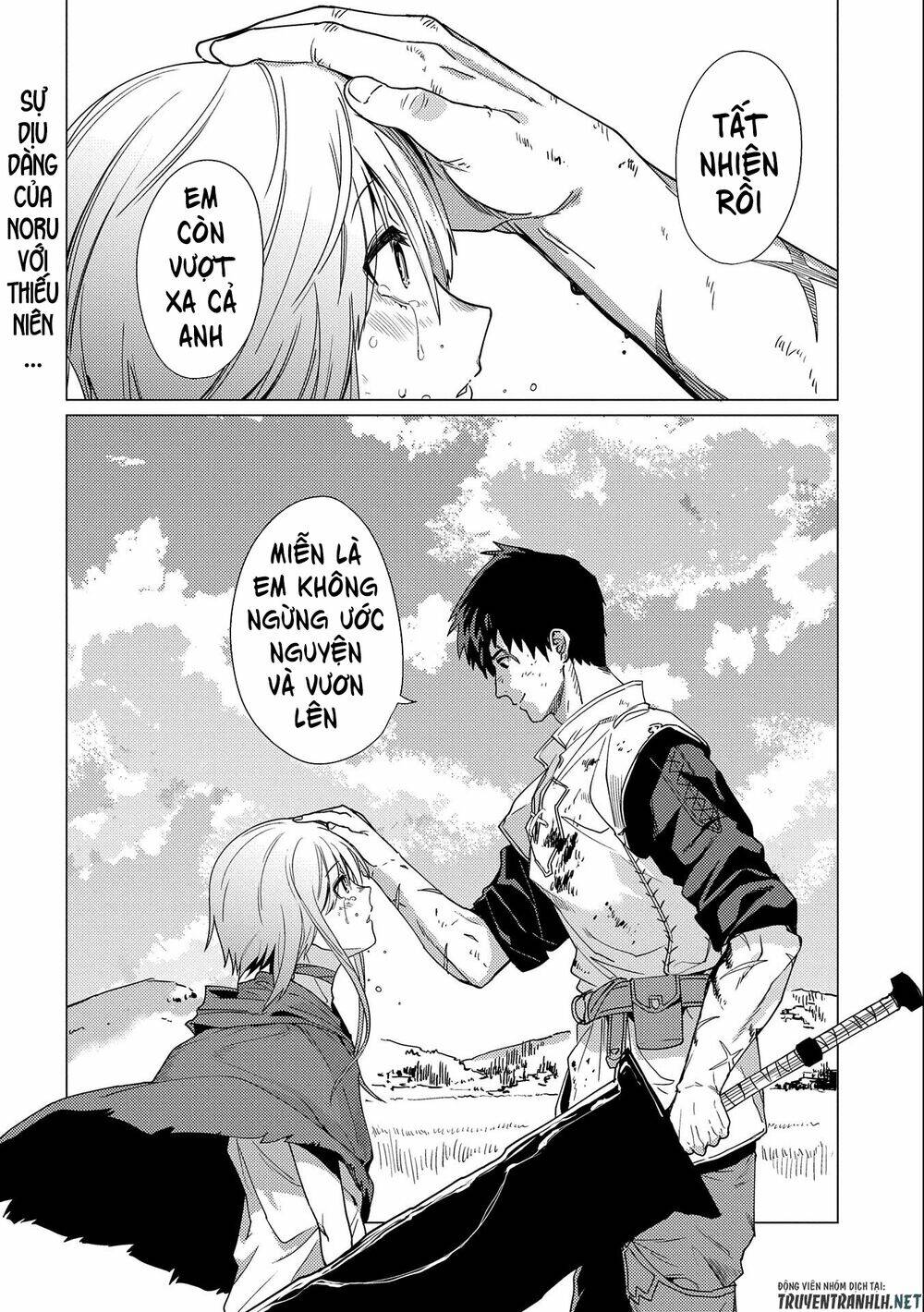 ore wa subete o “parry” suru: gyaku kanchigai no sekai saikyou wa boukensha ni naritai chapter 8 33