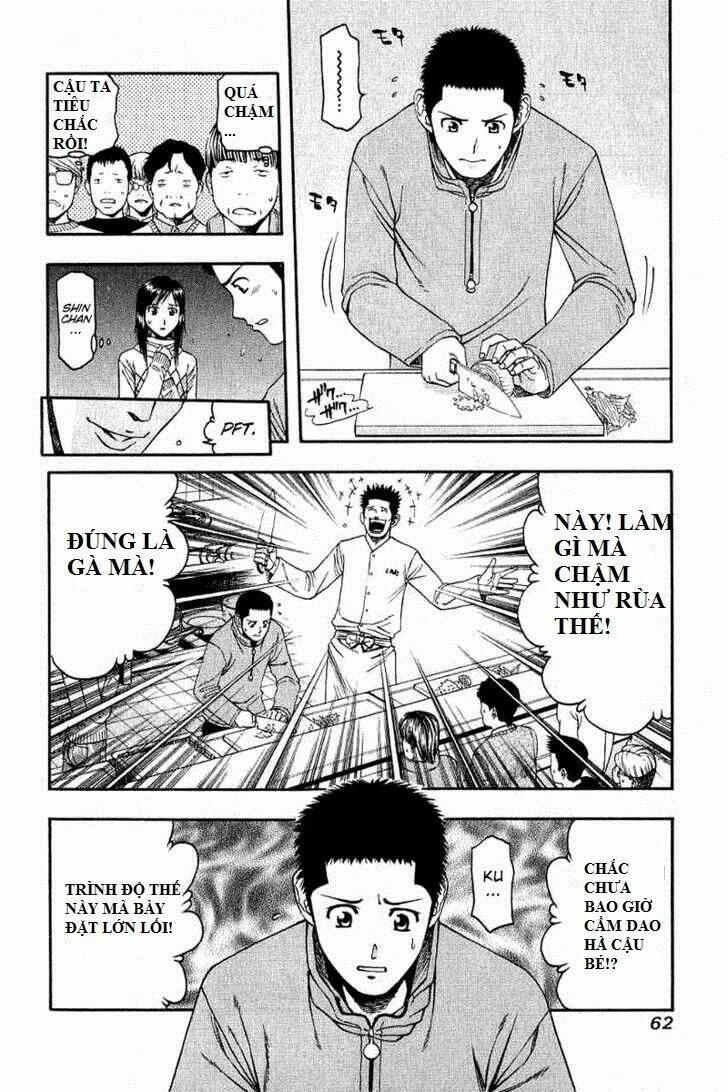 addicted to curry - bàn tay thần sầu chapter 46 5