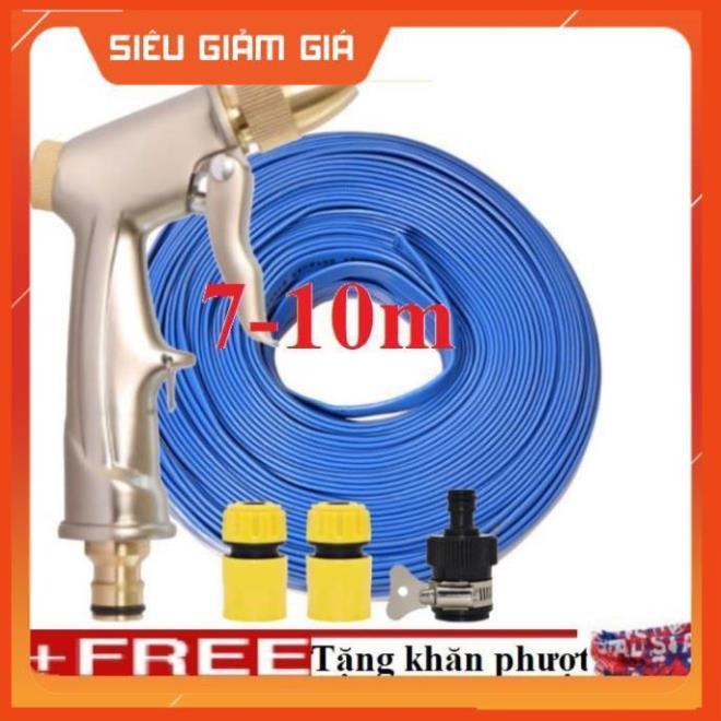 Bộ dây vòi xịt nước rửa xe, tưới cây . tăng áp 3 lần, loại 7m, 10m 206701-1 đầu đồng, cút, + tặng khăn phượt