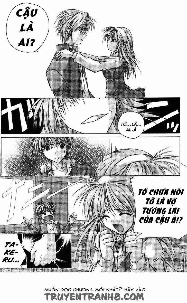 izumo - takeki tsurugi no senki chapter 1 16