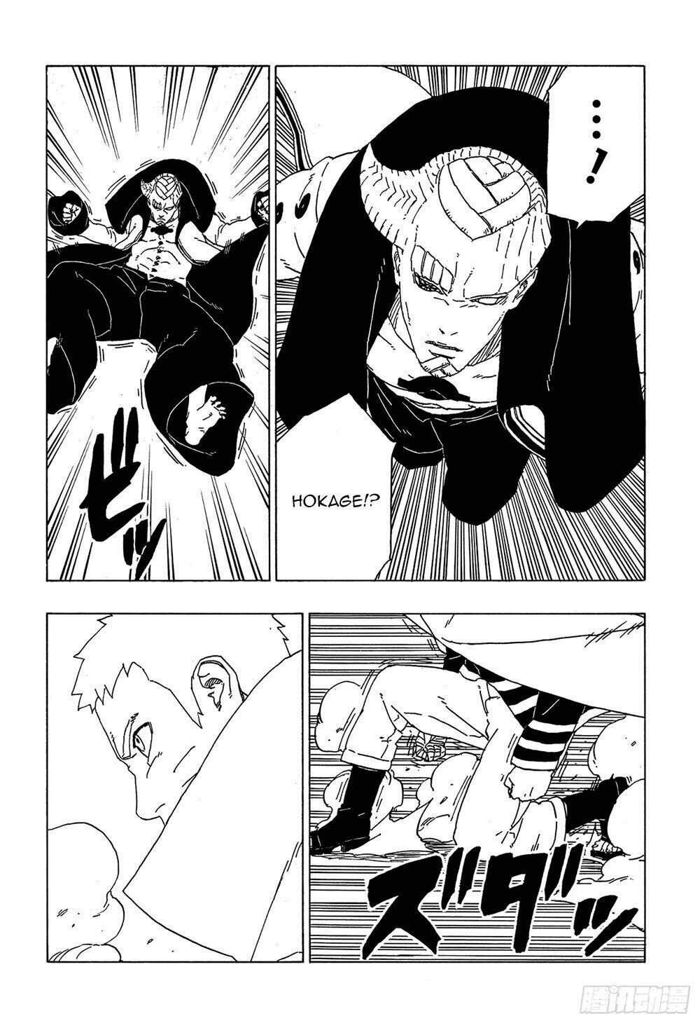 uzumaki boruto chapter 49 12