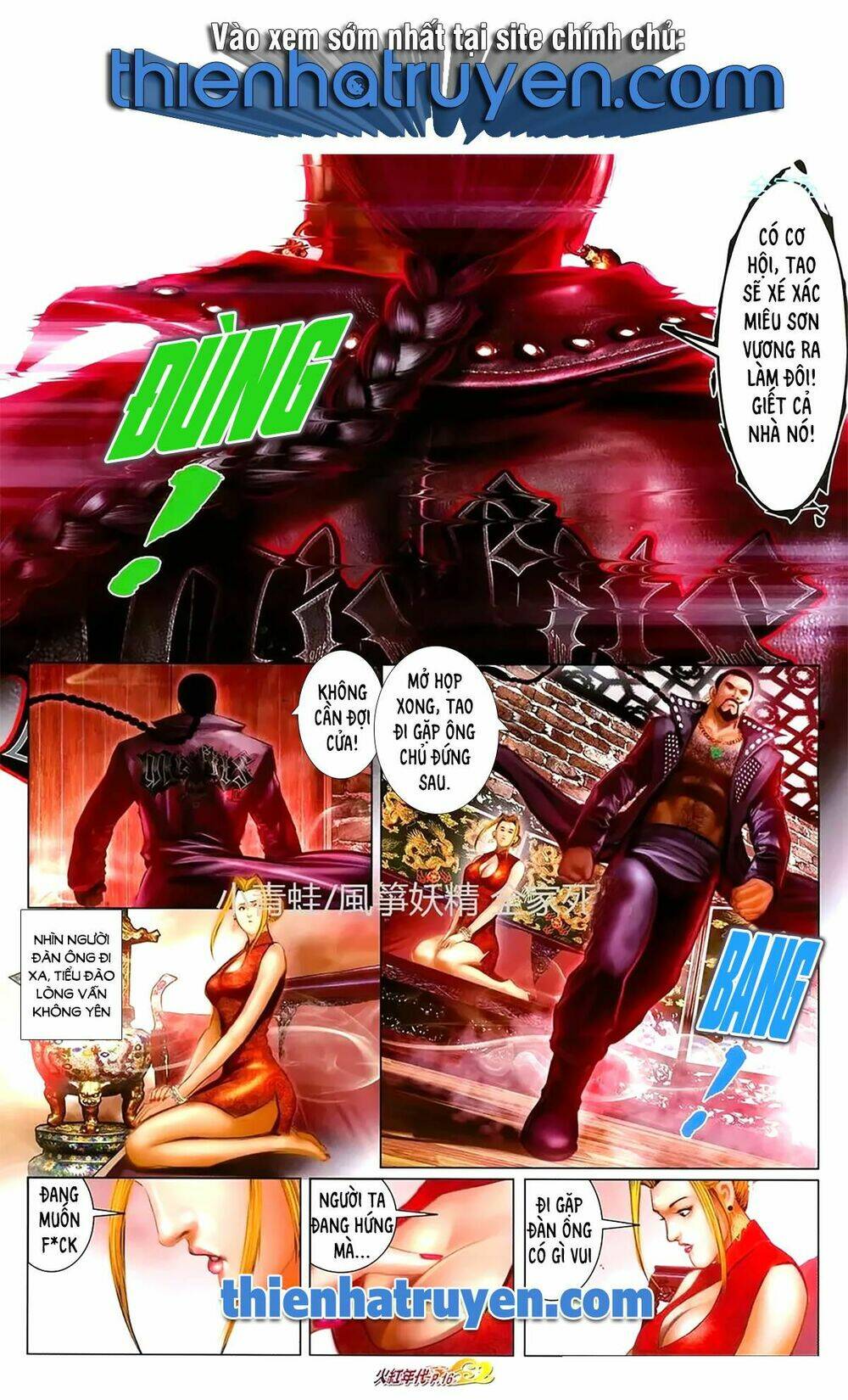 hỏa hồng niên đại hắc cốt đường chapter 1127 1