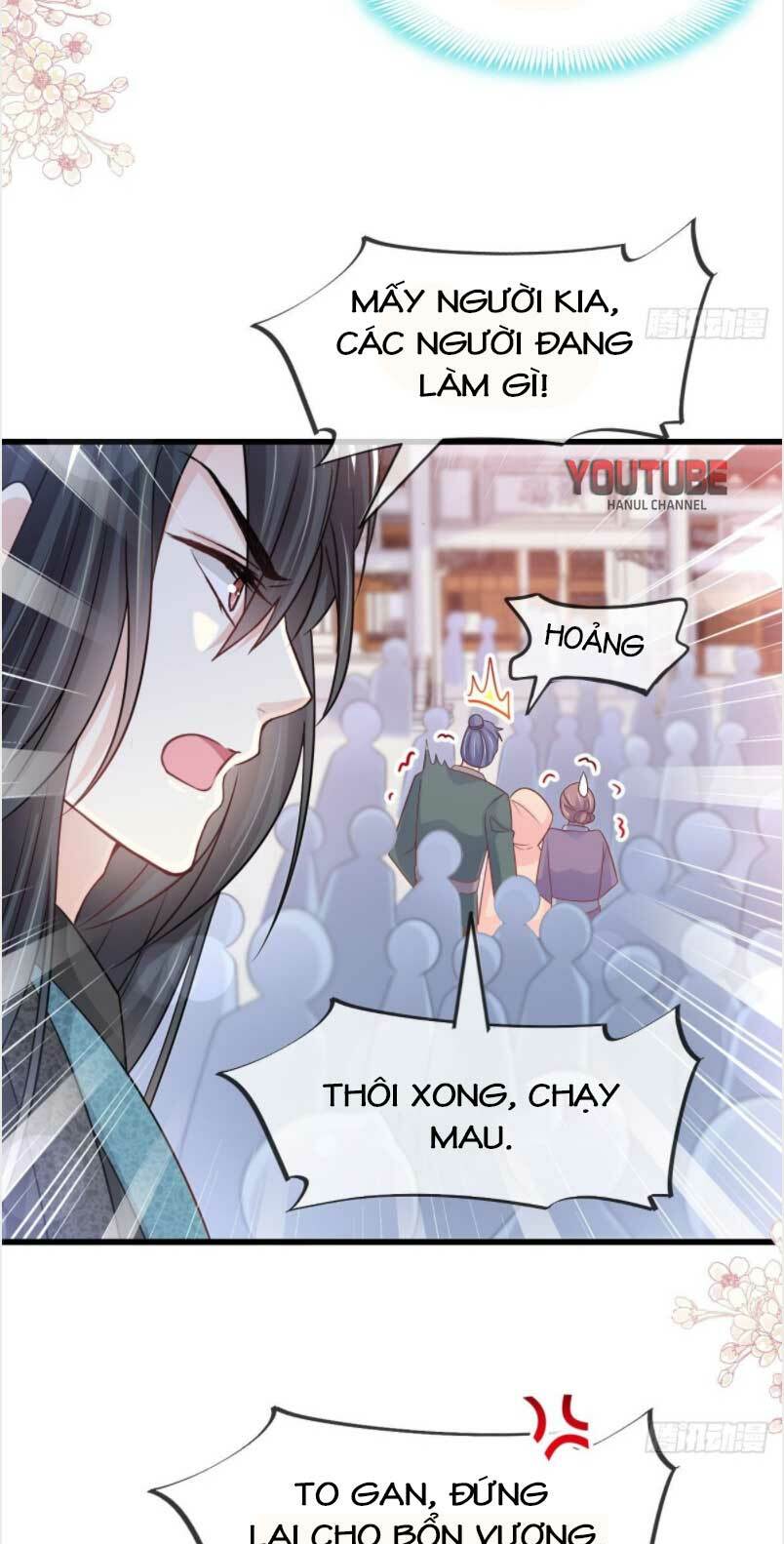 thiên hạ đệ nhất sủng phi chapter 219.2 4