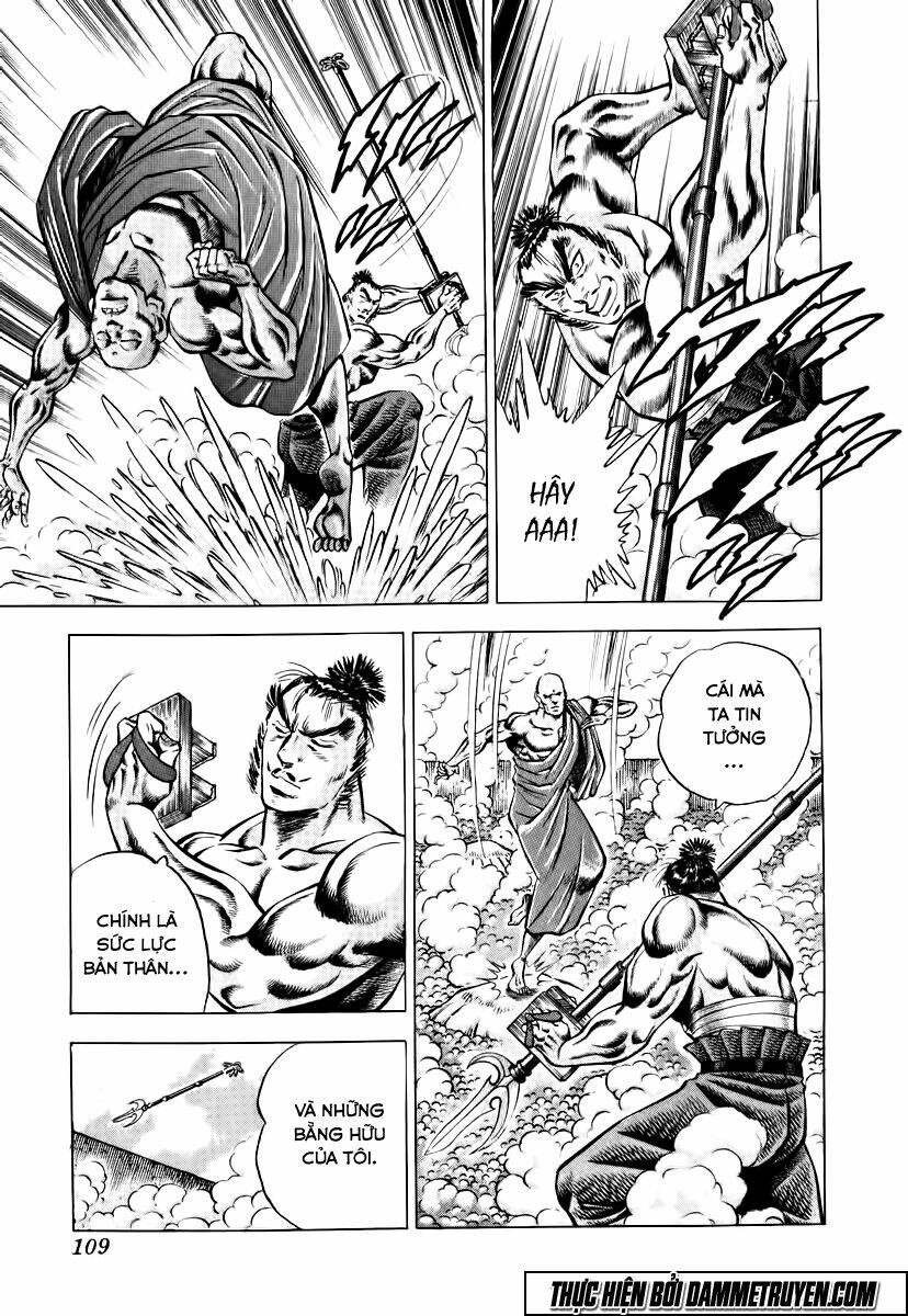 akakatsuki!! otokojuku - seinen yo, taishi wo idake chapter 29 3