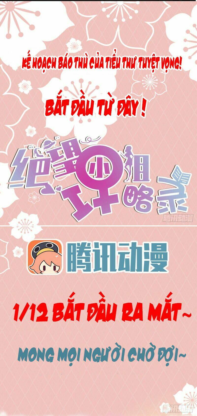 nhật ký công lược của tiểu thư tuyệt vọng chapter 1 14