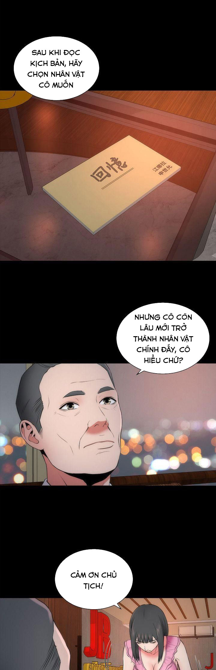 mother and daughter next door chapter 14 27